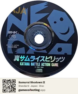 Samurai Shodown II Neo Geo CD, Japan disc