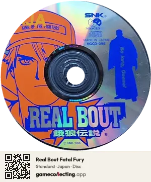 Real Bout Fatal Fury Neo Geo CD, Japan disc