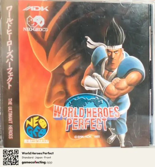 World Heroes Perfect Neo Geo CD, Japan box front