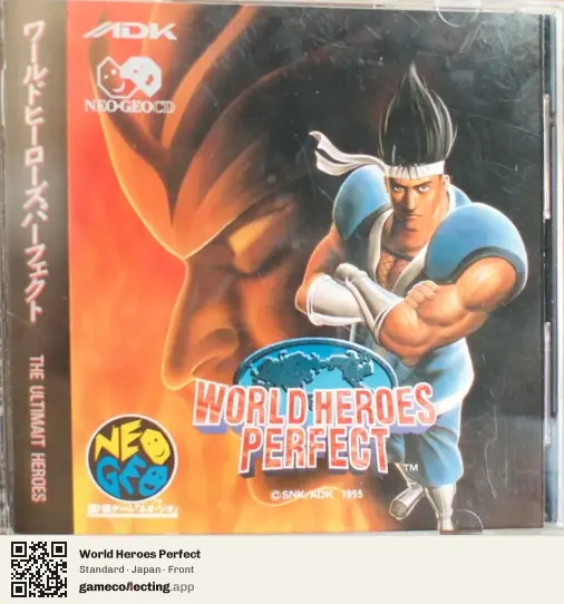 World Heroes Perfect Neo Geo CD, Japan box front