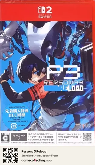 Persona 3 Reload Nintendo Switch 2, Japan box front