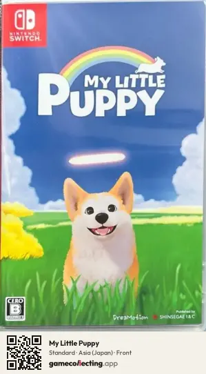 My Little Puppy Nintendo Switch, Japan box front