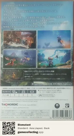 Biomutant Nintendo Switch, Asia box back