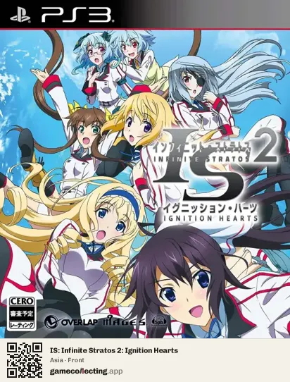 IS: Infinite Stratos 2: Ignition Hearts PlayStation 3, Asia box front