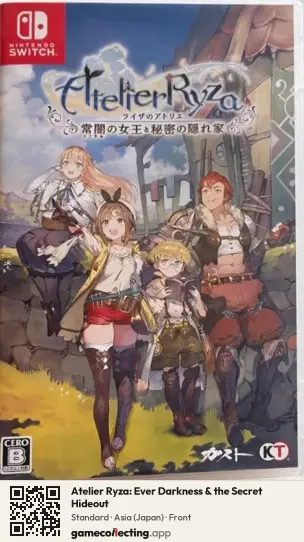 Atelier Ryza: Ever Darkness & the Secret Hideout Nintendo Switch, Japan box front