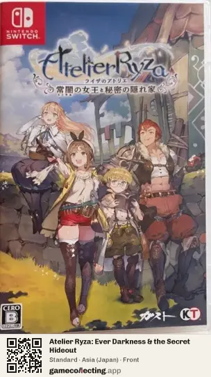Atelier Ryza: Ever Darkness & the Secret Hideout Nintendo Switch, Japan box front