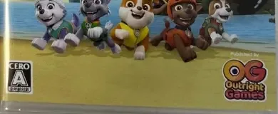 PAW Patrol World, the CERO letter on its front
