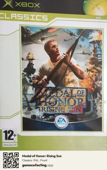Medal of Honor: Rising Sun Xbox, PAL box front