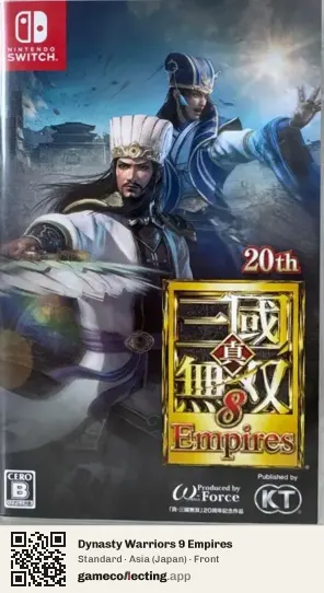 Dynasty Warriors 9 Empires Nintendo Switch, Asia box front