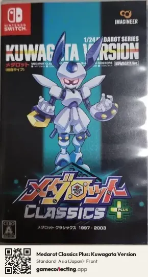 Medarot Classics Plus: Kuwagata Version Nintendo Switch, Asia box front