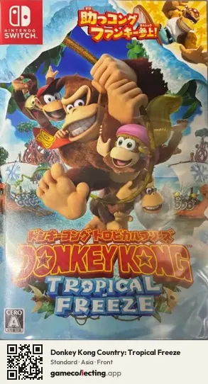 Donkey Kong Country: Tropical Freeze Nintendo Switch, Asia box front