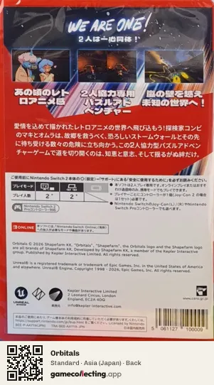 Orbitals Nintendo Switch 2, Asia box back