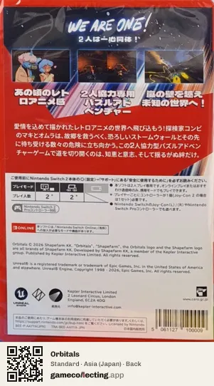 Orbitals Nintendo Switch 2, Asia box back