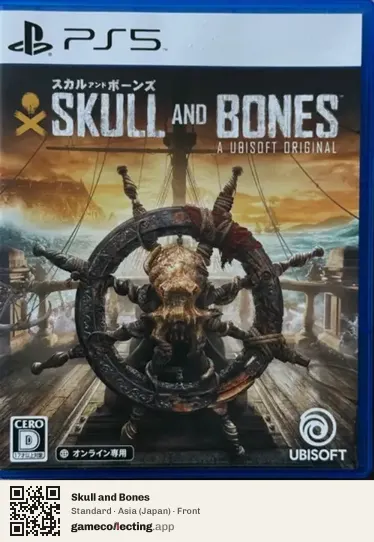 Skull and Bones PlayStation 5, Asia box front