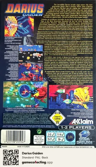 Darius Gaiden Sega Saturn, PAL box back
