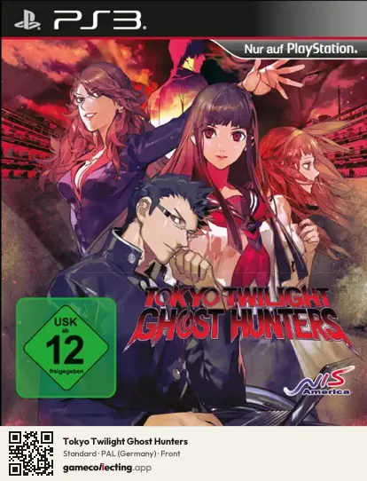Tokyo Twilight Ghost Hunters PlayStation 3, Germany box front