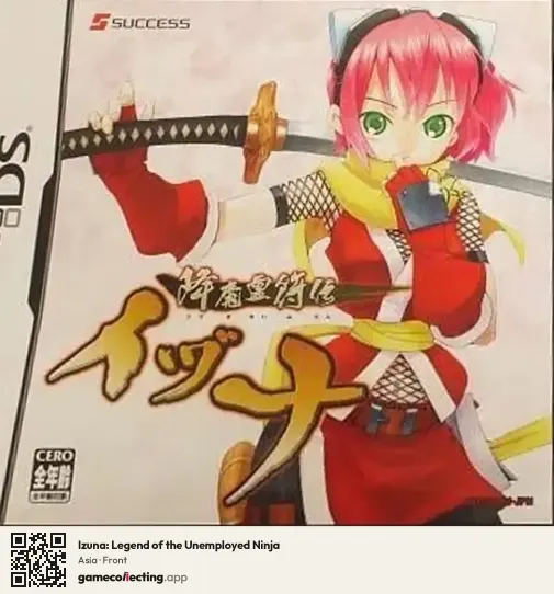 Izuna: Legend of the Unemployed Ninja Nintendo DS, Asia box front