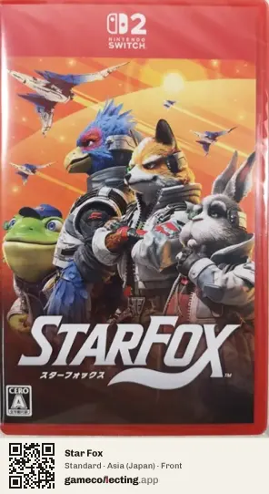 Star Fox Nintendo Switch 2, Japan box front