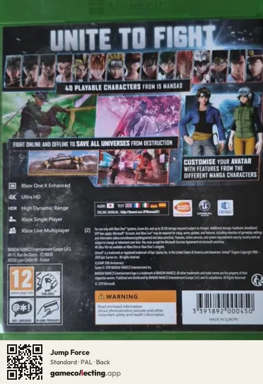 Jump Force Xbox One, PAL box back