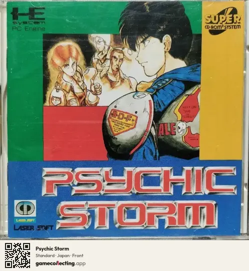 Psychic Storm TurboGrafx-CD, Japan box front