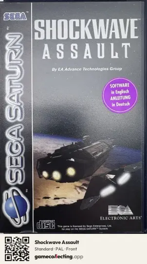 Shockwave Assault Sega Saturn, PAL box front