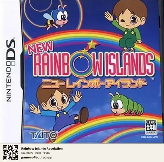 Rainbow Islands Revolution Nintendo DS, Asia box front