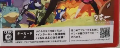 Disgaea Mayhem, the CERO letter on its front