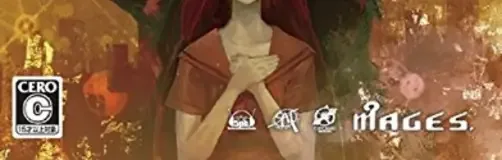 Steins;Gate 0, the CERO letter on its front