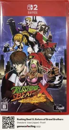 Rushing Beat X: Return of Brawl Brothers Nintendo Switch 2, Japan box front