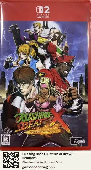 Rushing Beat X: Return of Brawl Brothers Nintendo Switch 2, Japan box front
