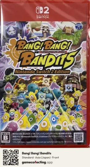 Bang! Bang! Bandits Nintendo Switch 2, Japan box front