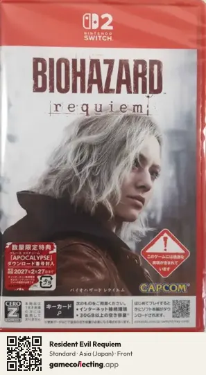 Resident Evil Requiem Nintendo Switch 2, Asia box front