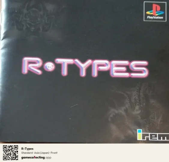 R-Types PlayStation, Asia box front