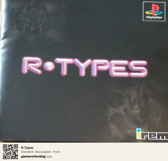 R-Types PlayStation, Asia box front
