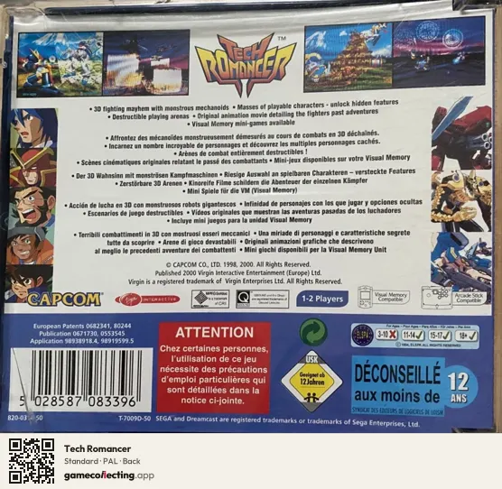 Tech Romancer Sega Dreamcast, PAL box back