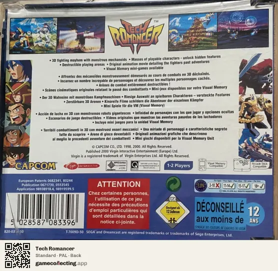 Tech Romancer Sega Dreamcast, PAL box back