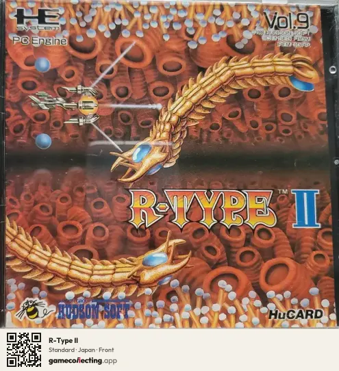 R-Type II TurboGrafx-16, Japan box front