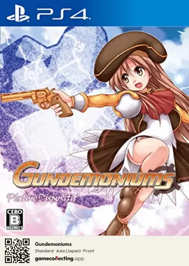 Gundemoniums PlayStation 4, Japan box front