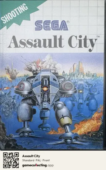 Assault City Sega Master System, PAL box front
