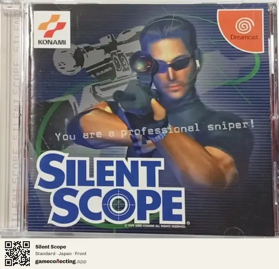 Silent Scope Sega Dreamcast, Japan box front