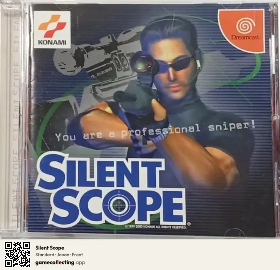 Silent Scope Sega Dreamcast, Japan box front