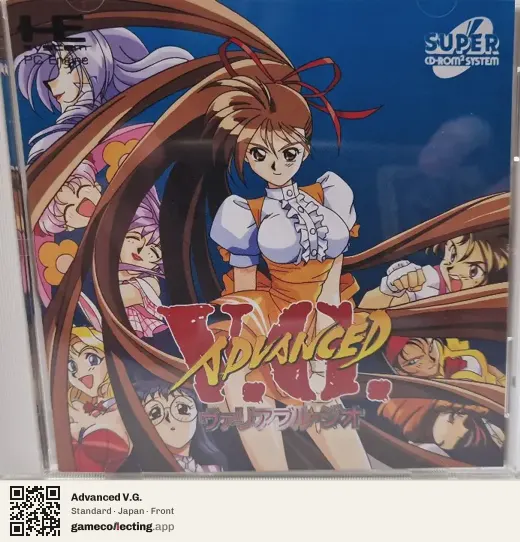 Advanced V.G. TurboGrafx-CD, Japan box front
