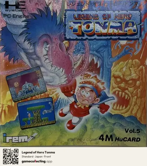 Legend of Hero Tonma TurboGrafx-16, Japan box front