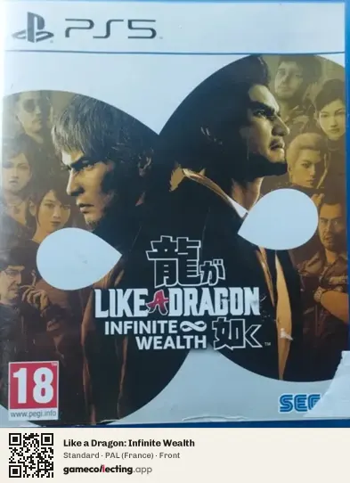 Like a Dragon: Infinite Wealth PlayStation 5, France box front