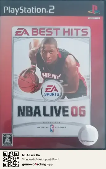 NBA Live 06 PlayStation 2, Asia box front