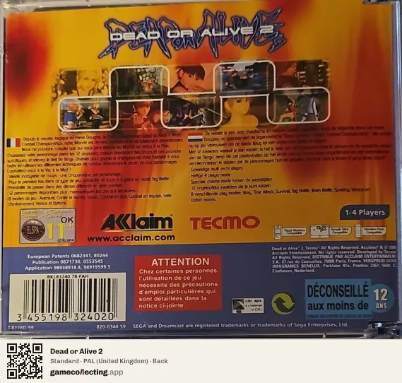 Dead or Alive 2 Sega Dreamcast, United Kingdom box back