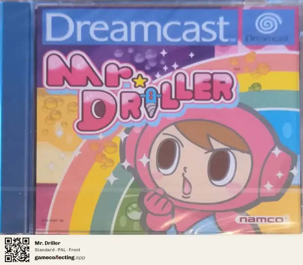 Mr. Driller Sega Dreamcast, PAL box front