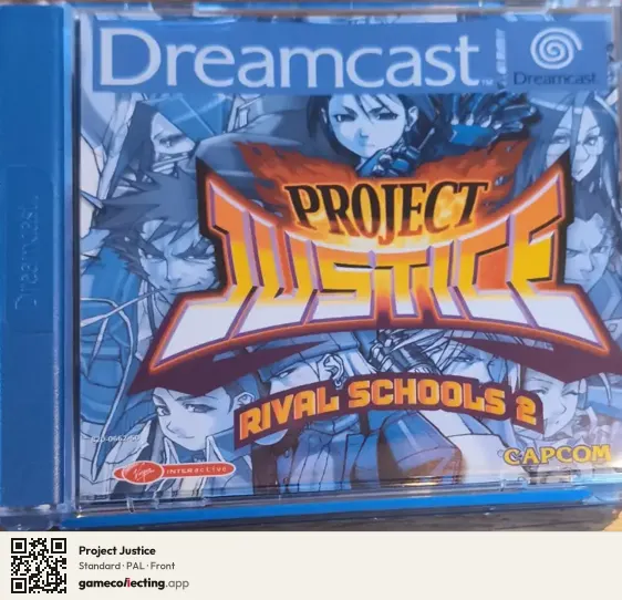 Project Justice Sega Dreamcast, PAL box front