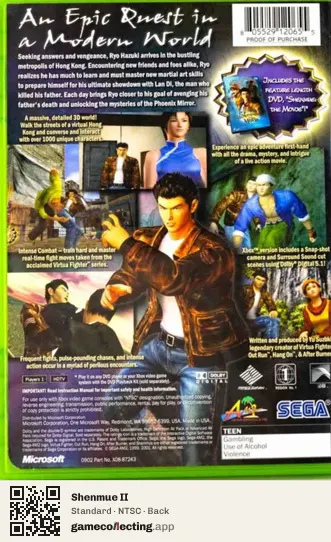 Shenmue II Xbox, NTSC box back