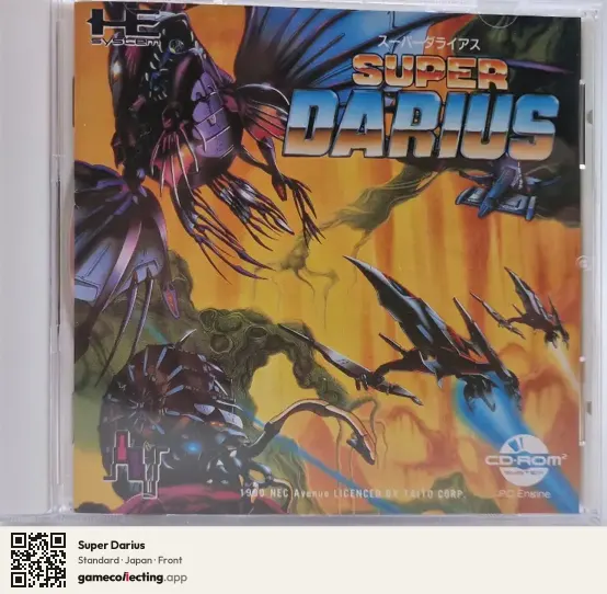 Super Darius TurboGrafx-CD, Japan box front